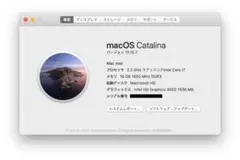 Mac mini 2012 i7 2.3GHz RAM16GB