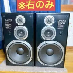2025年最新】DIATONE DS-77EXの人気アイテム - メルカリ
