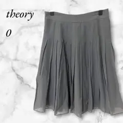 セオリー　プリーツスカート　ひざ丈　コットン　９　グレー