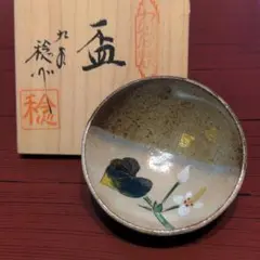 ⬇️ 川田稔　九谷焼　⭐︎ 薔薇　花瓶 ⬇️ 川田稔 九谷焼 ⭐︎ 薔薇 花瓶