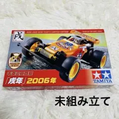 [G8159]ミニ四駆　フォックスJr. 初期　小鹿　タミヤ Amazon | G8159ミニ四駆 フォックスJr 初期 小鹿 タ ミ ヤ 通販