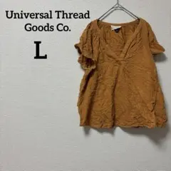 Item thumbnail for item c8e9e7a6-9f54-4750-bfd4-23256b2f8760