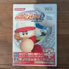 実況パワフルプロ野球NEXT Wii