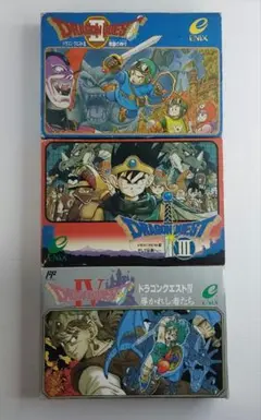 FC ドラゴンクエストII・III ・IV 3本セット 箱説付 中古