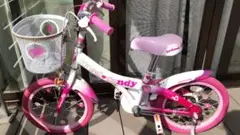 ハートキャンディ 千葉県八千代佐倉船橋習志野付近　幼児用自転車 16インチ 子供用自転車 ハードキャンディ 16ブルー 【受取方法：店舗