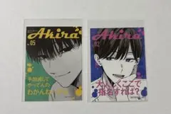 踏んだり、蹴ったり、愛したり 6 未来屋書店特典・メロンブックス特典