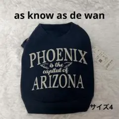 Item thumbnail for item 2b067818-dbfc-491e-ac3c-412bad7ac0a1