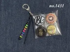 王冠　バッジ　キーホルダー　チャーム　TXT ボムギュ　/no.1431
