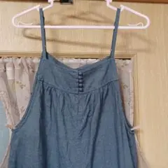 Item thumbnail for item b481f5ec-105c-4af6-819f-860e23e38d9e