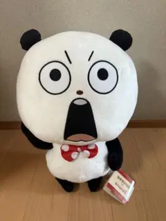 早い者勝ち　スタジオUG ごきげんぱんだ 超BIGぬいぐるみ ラウンドワン