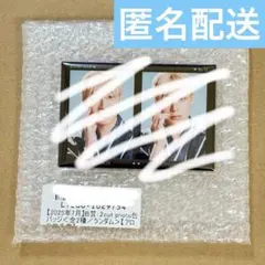 Item thumbnail for item 6d9ce356-c996-4d29-9a4a-e83018a63678
