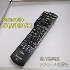 Item thumbnail for item 4b280eff-8320-446a-86fd-296d2079ee86