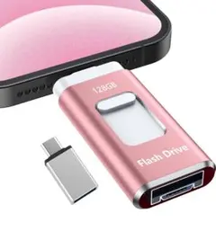 翌日発送　新品　4in1 USBメモリ128GB ピンク