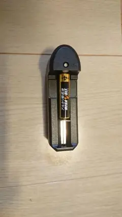 充電器 単4
