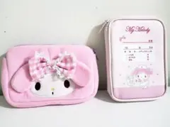 サンリオ　マイメロディ　マルチティッシュケース　メディカルポーチ　しまむら