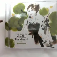 新品未使用未開封 高橋真梨子の世界ＣＤ