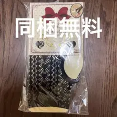 同梱で無料 トゥーヒールレス タイツ ストッキング