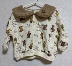 Item thumbnail for item f8621033-0550-4e7f-bc4a-da4bf6876fc7