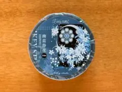 【新品未使用】海外マステ 巻売り 幽蓝静夜 ★No.62