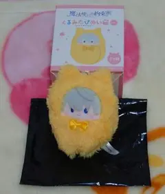 まほやく くるみたぴぬい アーサー