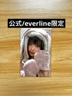【公式】NMIXX expérgo ギュジン　everline ラキドロトレカ