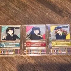 ラブライブ！サンシャイン！！xサンリオ　ラメスティックキーホルダー　小原鞠莉