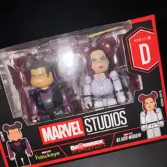 MARVEL STUDIOS ペアボックス賞(D) ベアブリック 新品未使用