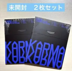 スキズ　カルマ　コンパクト盤　未開封２枚セット