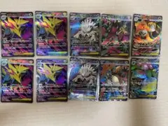 ポケモンカード メガブレイブ メガシンフォニア SRセット売り