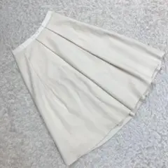 UNTITLED アンタイトル 日本製 スカート オフホワイト サイズS 訳アリ
