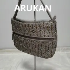 ARUKAN アルカン　レザーイントレチャート　ハンドバッグ　美品✨️