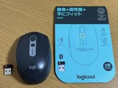 ロジクール/Logicool M590GT ワイヤレス静音マウス