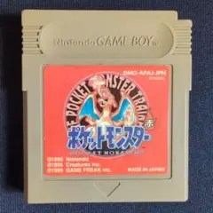 ポケットモンスター 赤 ゲームボーイソフト