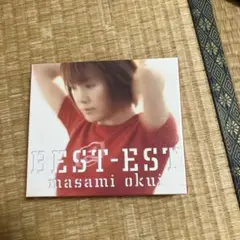 奥井雅美/BEST-ESTセル盤