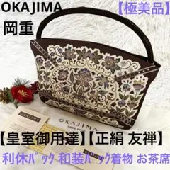 Item thumbnail for item 4aa9076b-b306-456d-93e7-d9cb3148a348