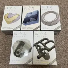 Item thumbnail for item 2fac1652-5548-47ea-a2da-3570fc8adc74