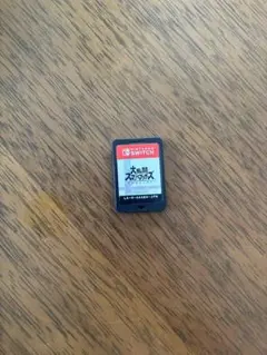 大乱闘スマッシュブラザーズ　Nintendo Switch
