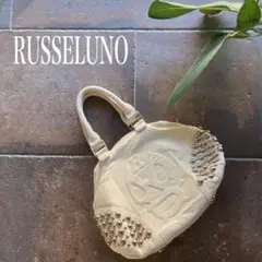 RUSSELUNO スタッズ ホワイト バッグ