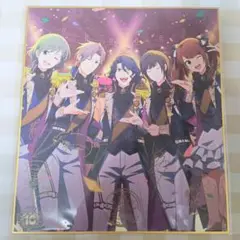 Cafe Parade SideM 10th Anniversary 公式色紙