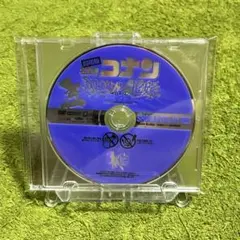 劇場版 名探偵コナン ハロウィンの花嫁【レンタル落ち】DVD