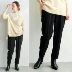 秋冬物★美品★ルクールブラン ウォームタックテーパードパンツ 定価11990円黒