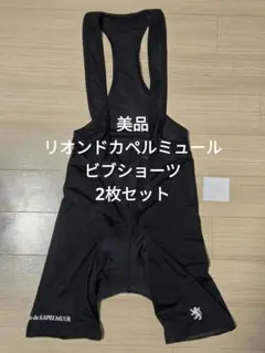 Item thumbnail for item c0275df1-56ed-471a-b9de-e6b69f4d4622