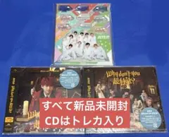 新品未開封超特急FC継続アクスタ