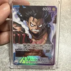 モンキー・D・ルフィ L リーパラOP11-040 300円スタートオークション