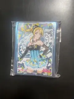 ラブライブ 絢瀬絵理 スリーブ 未開封 未使用 1個