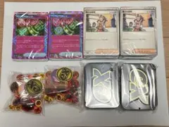 プレミアムトレーナーボックスMEGA 中身のみ(パックなし、箱なし) 2セット