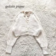 Item thumbnail for item 466ba65e-f4f4-49b8-a42d-c8de903e7045