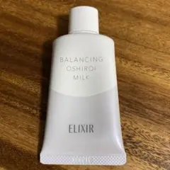 エリクシール ルフレ バランシング おしろいミルク 35g