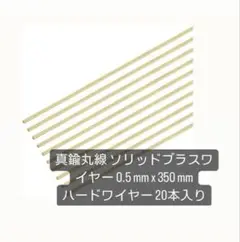 Item thumbnail for item 1a5de632-7f6c-4d59-87e8-59bf2484a073