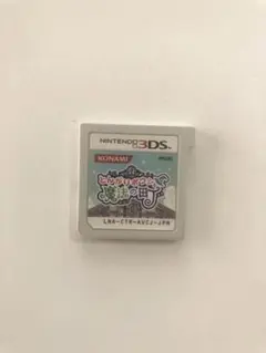 とんがりボウシと魔法の町　3DS カセットのみ
